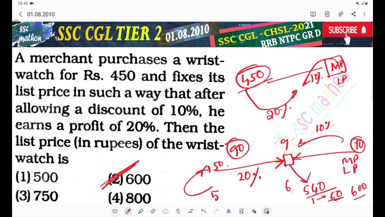Analyzing Customer Feedback on Timepiece Acquisitions