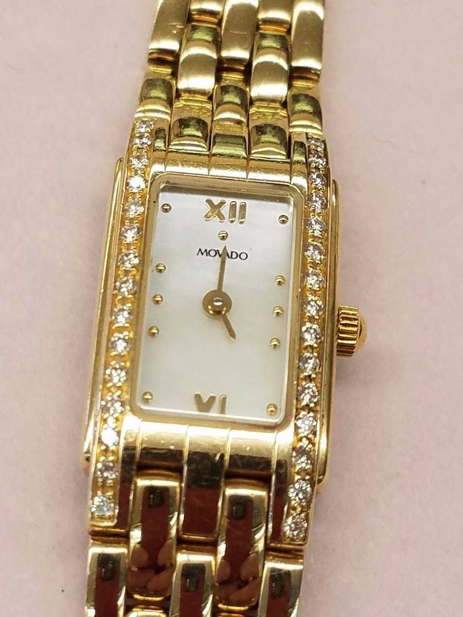 Resale Value of Authentic Gold Movado Timepieces