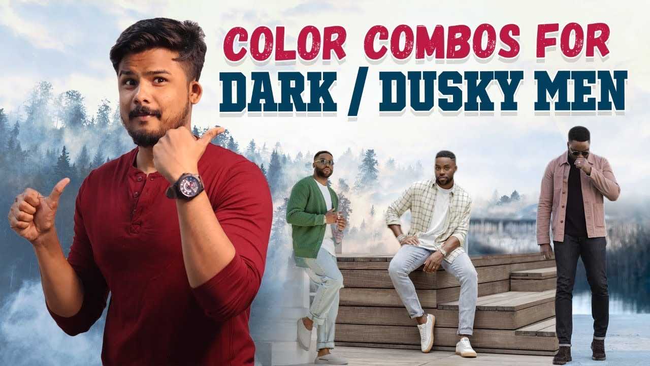 Best watch color for brown skin men