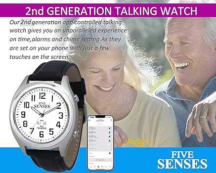 Time Management Enhancements